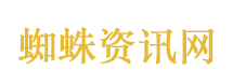 首都国际机场高速两侧挂起中俄国旗